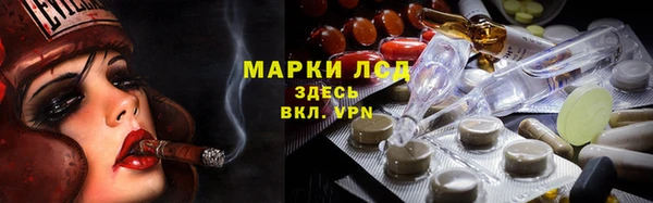 MDMA Белоозёрский